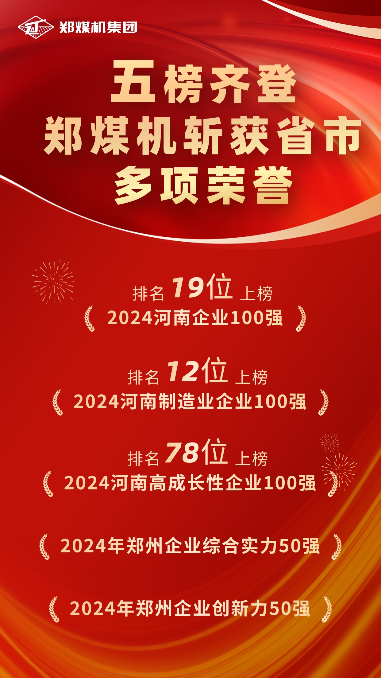 稿定設(shè)計-2.jpg